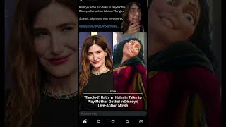 kathryn hahn is in talks to play mother gothel!!!!