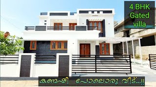 കണ്മഷി  പോലൊരു വീട്...!!!  4 bhk  ...!!!