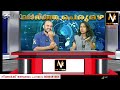 വാർത്താ പെരുമഴ നിങ്ങളുടെ പരാതിയും പരിഭവവും 8086481664