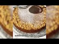 vasilopita nye cake gluten free cake