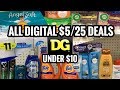 Dollar General | $5 Off $25 All Digital Couponing Deals for 2/22 | 4 Breakdowns UNDER $10 🙌🏽