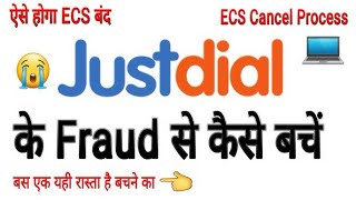Justdial Fraud Exposed 🔥 | Scam 2025 | Online Fraud India