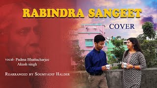 New rabindra sangit mashup song | Rabindra sangit 2021 | Tumi robe nirobe song