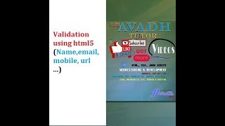 validations using html5 | only name validation in html | html5 pattern example