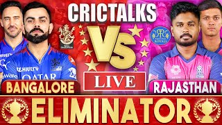 Live: RCB Vs RR, Eliminator, Ahmedabad | IPL Live Scores & Commentary | IPL 2024 | Last 3 Overs
