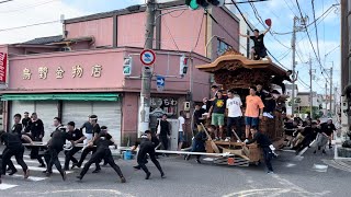 岸和田市旧市地区北町　潮掛けブレーキテスト2024/08/25