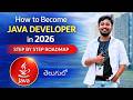 How to Become a Java Developer in 2026 (Complete Roadmap) | Telugu