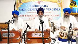 Bhai Amarjit Singh Ji (NC) - Basant Kirtan Darbar 2022 Saturday Evening