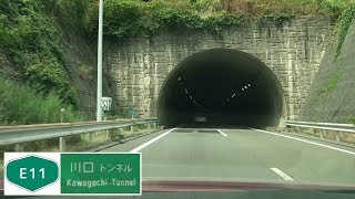 180811_川口TN[E11松山道-宇和島北IC方面]