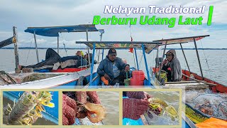 Traditional Sea Shrimp Trawl Fishermen | See Shrimp Catch & Shrimp Sales