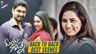 Oye Ninne Movie B2B Best Scenes | Bharath Margani | Srushti Dange | Satya | Latest Telugu Movies
