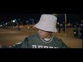 Corone - El Rude Boy (Video Oficial)