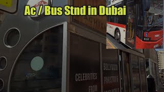 Dubai in Ac Bus Stands || దుబాయిలో ఏసీ బస్టన్డ్స్ || Dubai telugu vlogs 13 || @PMTeluguVlogs