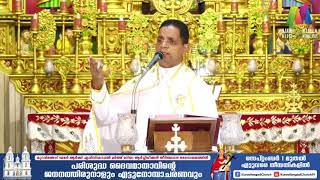 Ettunomb Day 3 | Message | Rev. Dr. Sebastian Vethanathu | Kuravilangad Church |