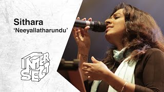 Neeyallathaarundu | Sithara | INTERSECT