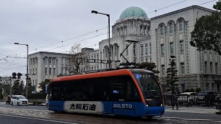 伊予鉄市内線5000形5006号　5号線道後温泉駅行き県庁前駅到着(2024/3/23)