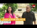 शान ए राजस्थान exclusive interview of princes diya kumari