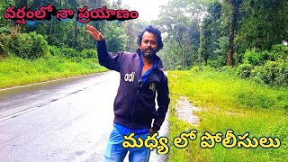 Thalassery to Mysore Journey #SubbuFromSivapuram # Thalassery # Kodugu # Mysore