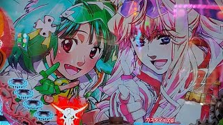 復活するよね？！（汗） PAフィーバーマクロスフロンティア4 88ver. 2022/12/07 ①