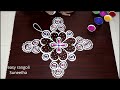 daily rangoli design easy kolam with 2 dots simple muggulu