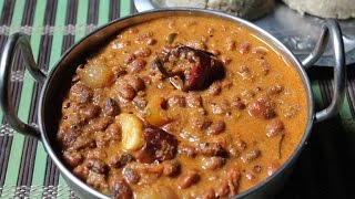 Karamani Kuzhambu Recipe / Thatta Payir Kuzhambu Recipe