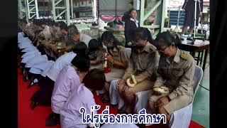 กุลสตรีราชินีบูรณะ