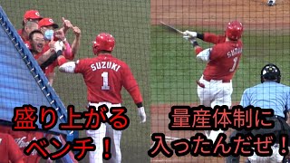 神宮花火大会の初日は鈴木誠也が主役 １４号 ホームラン本塁打 神宮球場2021年7月9日カープ