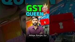 GST QUEEN की जय हो 😅🔥 || वाह रे MODI JI वाह || Education पर 18% GST FT. Aditya ranjan sir #gst