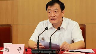 【杭州市委党校】：十年的正厅、十年的副厅、十年的正处！适应什么样的游戏规则才正确？「台北时间2022.9.14 22:30」