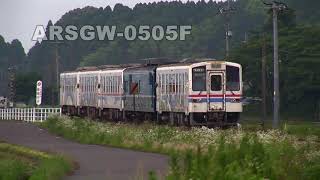 【KT-200】高速軌道試験車　湯前線～くま川鉄道【マヤ検-52】Arsgw-0505