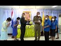 องคมนตรี ประธานในพิธีรับมอบเงินโดยเสด็จพระราชกุศล สมทบทุนมูลนิธิราชประชานุเคราะห์ ในพระบรมราชูปถัมภ์