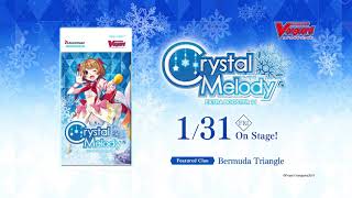 Cardfight!! Vanguard Extra Booster 11: Crystal Melody