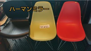 アンティークショップ 富山 雑貨屋 リサイクルショップ 激安 販売