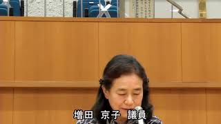 【質疑】第50号議案 物件供給契約締結の件（小型水槽付消防ポンプ自動車（CD Ⅰ型））