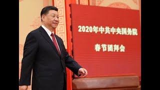 政治生态大变，习近平有可能被迫下台？丨今天大新闻精彩片段（20200131）