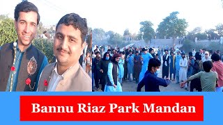 Bannu Riaz Park, Mandan Park