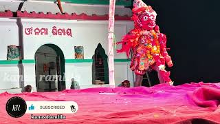 ସୀତା ଠାବ ର ଅତି ଦୁଃଖ ଭରା କାହାଣୀ  କାନ୍ଦି କାନ୍ଦି ତଳେ ଗଡ଼ିଗଲେ ହନୁମାନ(୯୪୩୭୧୦୩୫୮୮,୯୩୩୭୧୩୬୫୬୫)