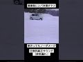 廃車前にシバき倒される可哀想なアルトちゃん…