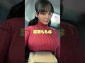 顔より大きい？！ダイナマイト爆ヌーa○女優5選 shorts