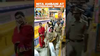 Nita Ambani Visits Balkampet Yellamma Temple In Hyderabad At Night