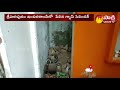 house collapsed after gas cylinder blast in sriharipuram visakha sakshi tv