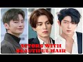 TOP 20 KOREAN ACTOR WITH THE BEST HAIR