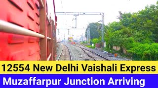 12554 Vaishali Express Arriving | Muzaffarpur Station