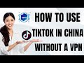 How To Use tiktok in China without a VPN