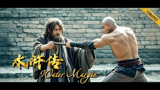 Kung Fu Film: A down-and-out beggar with exceptional skills defeats the world's No.1 monk with ease.