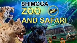 Shimoga Zoo \u0026 Lion Safari | Wildlife Adventure in Karnataka's Tyavarekoppa