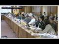 LIVE: House inquiry into San Simon, Pampanga mayor Punsalan's alleged misuse of public funds