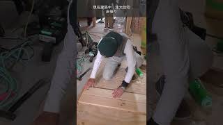 【現在建築中　注文住宅】床張り #工務店 #気密 #断熱 #職人 #大工さん #無垢フローリング #全館空調