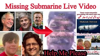 Titan Submarine News | Missing Submarine Latest Update | Submarine Missing Today