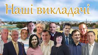 Вступай у Вінницький педуніверситет на кафедру журналістики, реклами та зв'язків з громадськістю